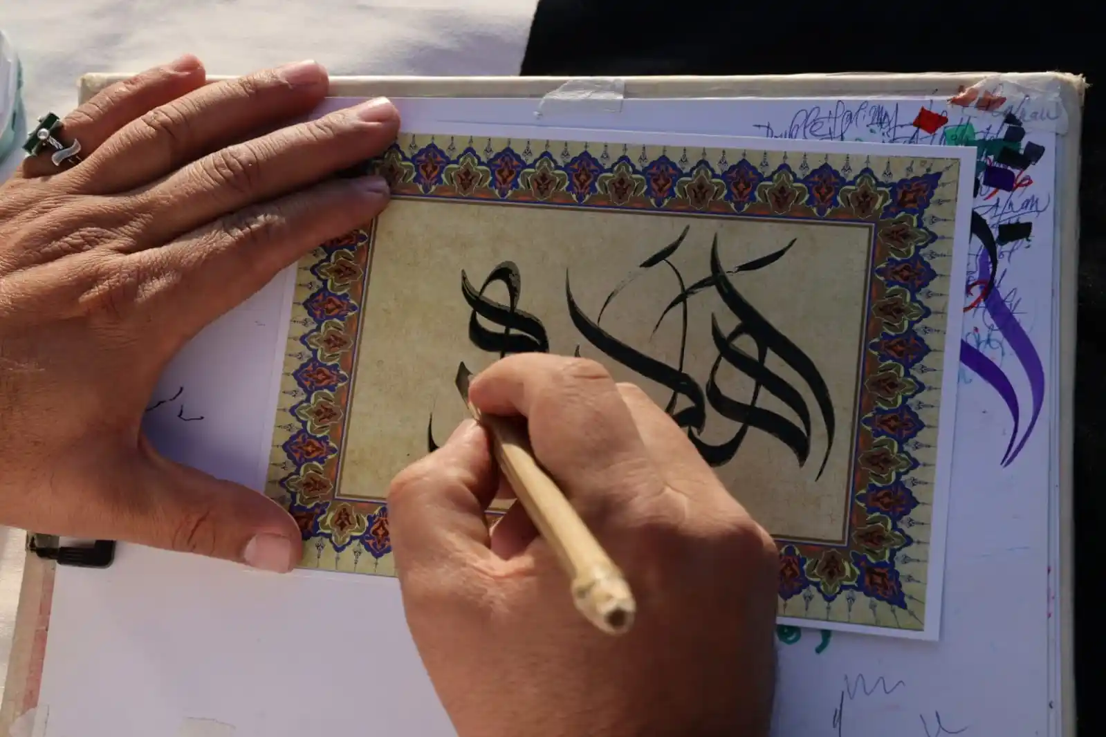 Live Event by Abdul Jalil Calligrapher